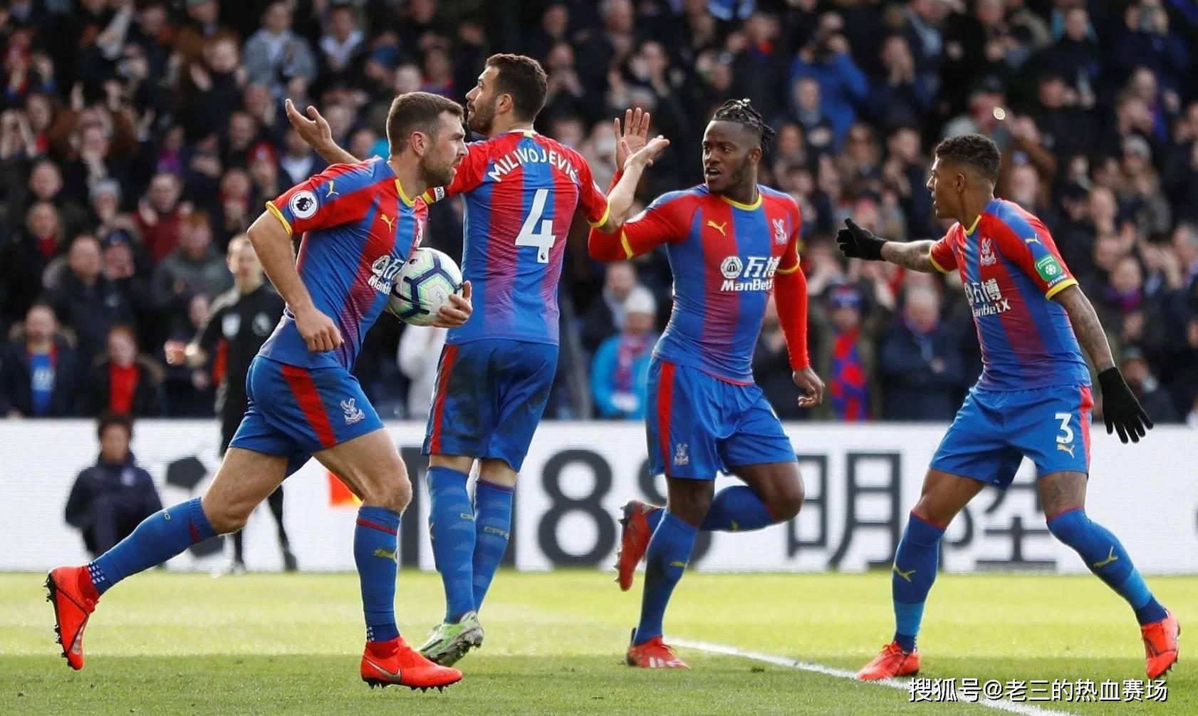 奥之间的对 奥之间的对